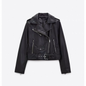 WILDE KUNSTLEDERJACKE